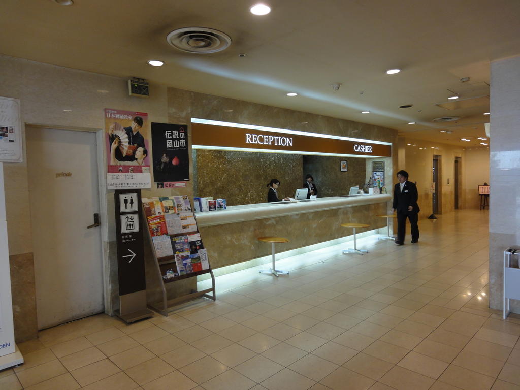 Okayama Royal Hotel מראה חיצוני תמונה